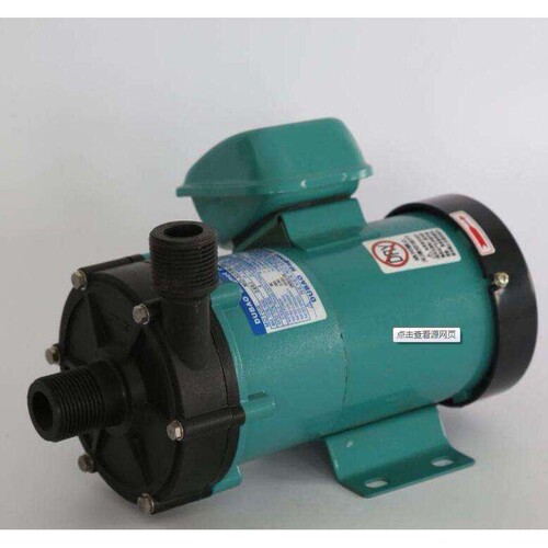 磁力泵MP-20R30R40R55R70R100R120R耐酸碱塑料电镀污水化工泵