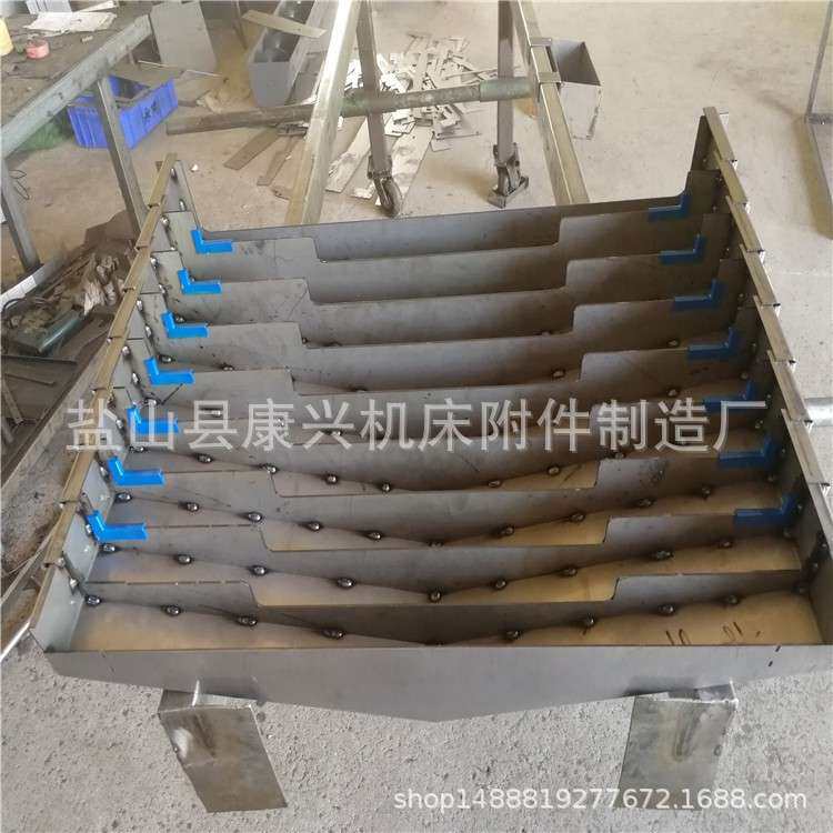 厂家伸缩防尘罩 机床护板钢板防护罩导轨不锈钢板防护罩防尘盖