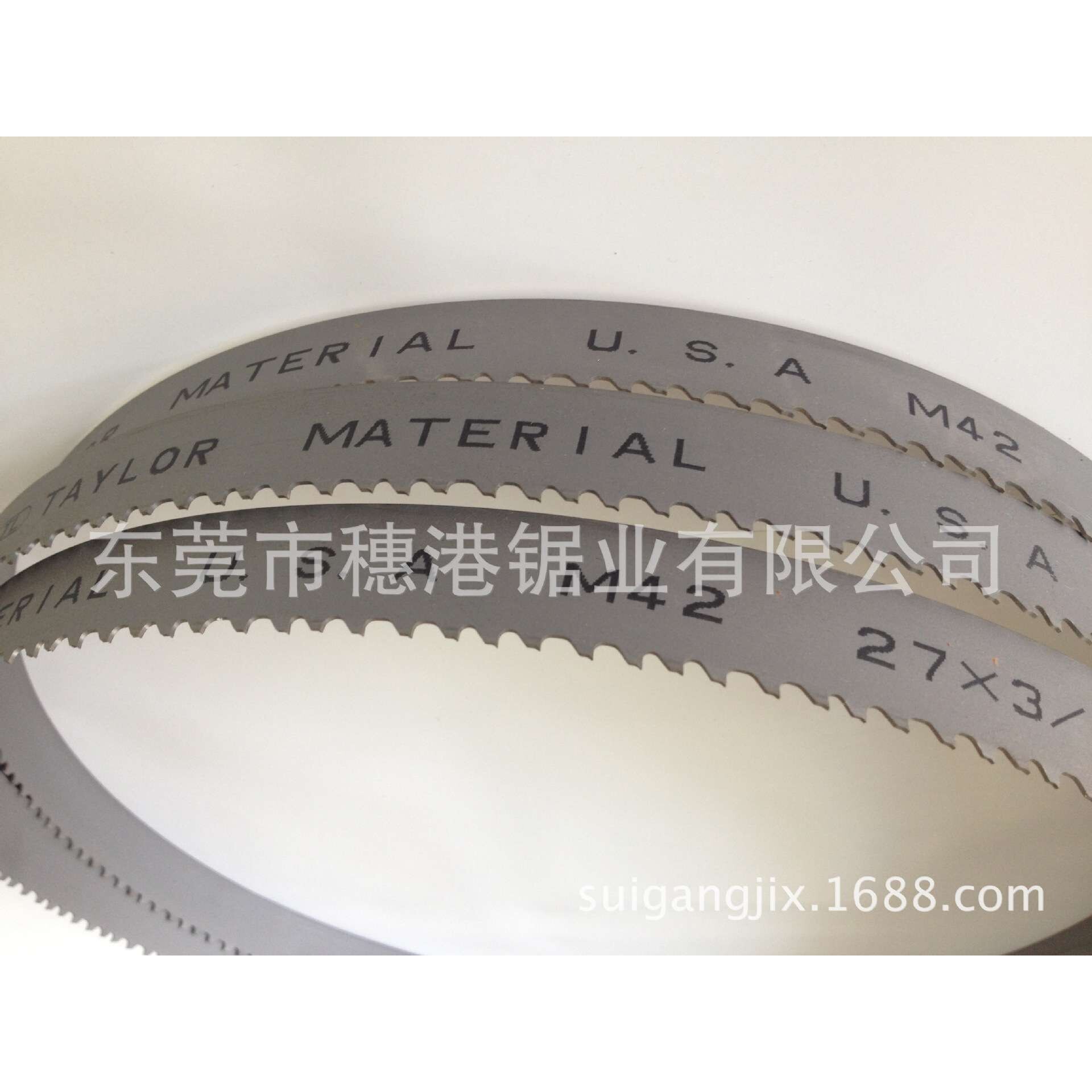 双金属带锯条m42金属锯条锋钢锯条卧式锯床锯条浙江锯床锯条3900