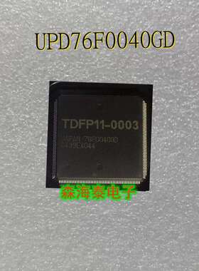 UPD76F0040GD 76F0040GD TDFP11-0003 QFP 汽车电脑板易损芯片