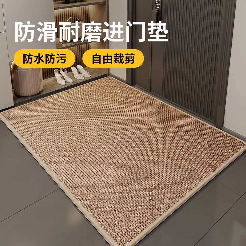 入户门地垫家用日式简约入户垫大门口防滑脚垫进门垫子耐脏地毯,玩具/童车/益智/积木/模型,遥控车升级件/零配件,淘宝优惠券,粉丝福利购,淘宝优惠卷