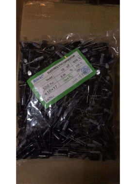 供应hyncdz铝电解电容 400V10UF