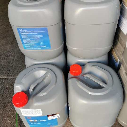英格索兰空压机油|超级冷却剂|超冷 现货|38459582