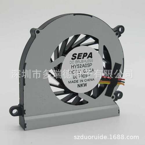 供应SEPA散热风扇、车载导航、电脑智能控制HY52A05P