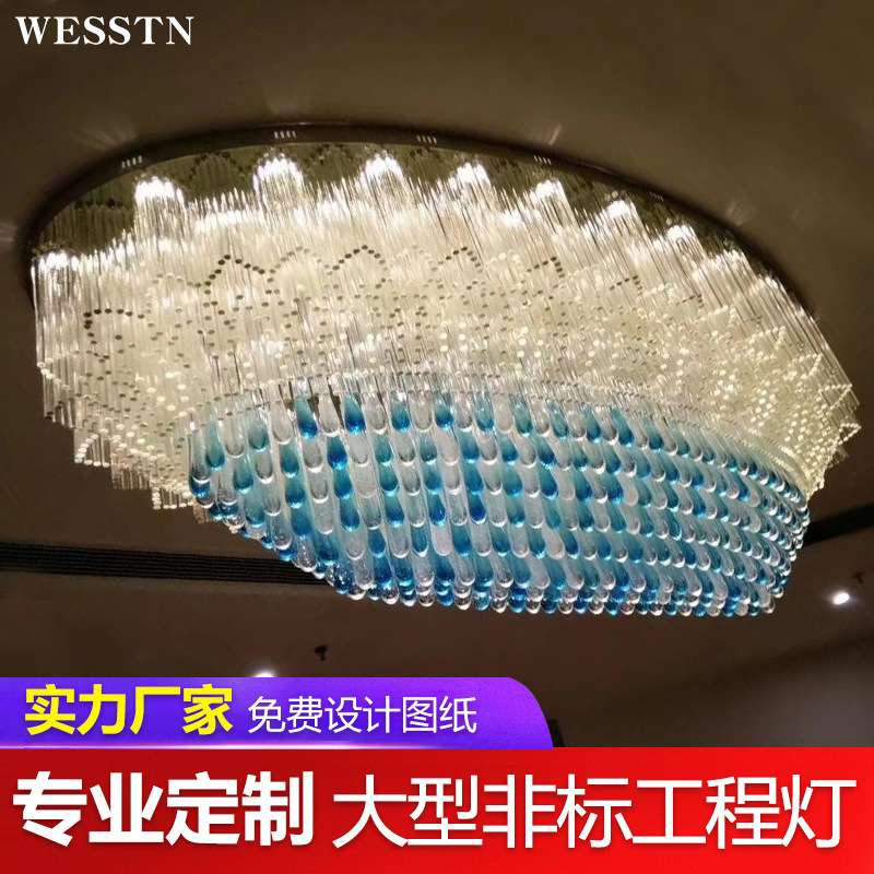 酒店大堂灯售偻部灯具欧式椭圆形水晶灯led客厅灯别墅吸顶灯