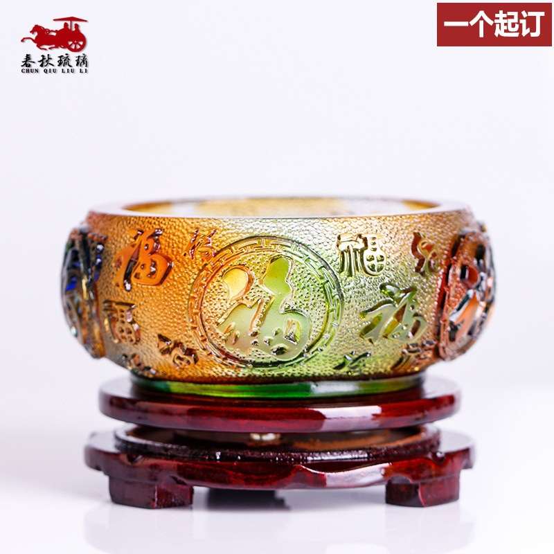琉璃聚宝盆玄关钥匙收纳碗五福摆件客厅家居饰品脱蜡烧制工艺品