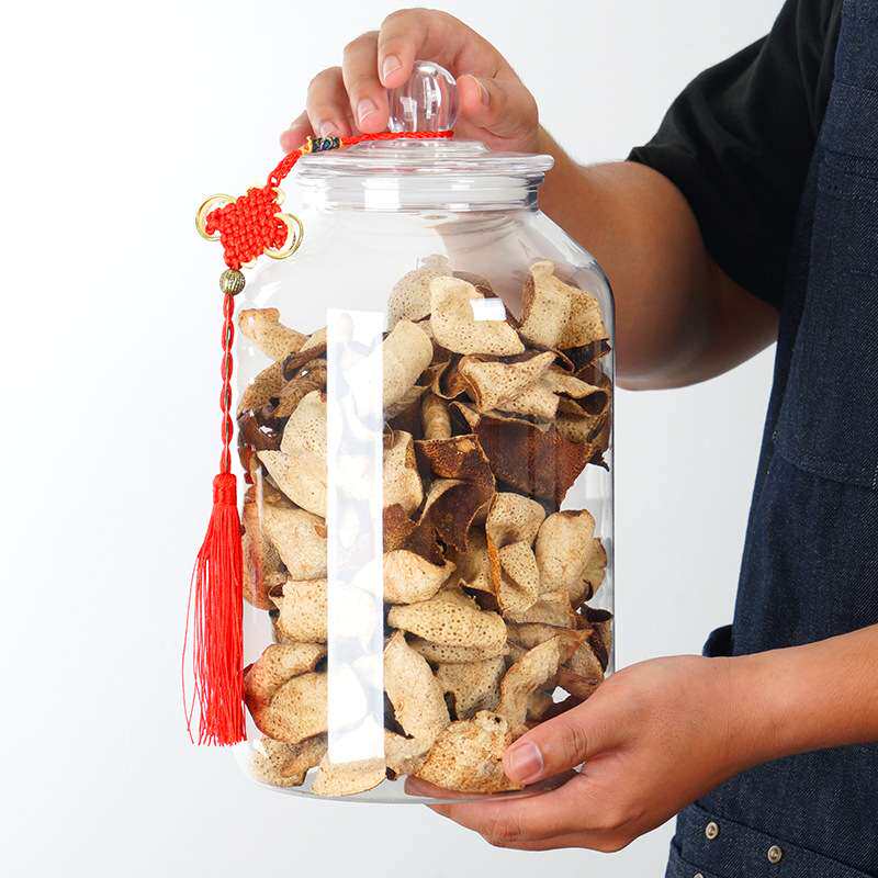 装陈皮储存罐专用鱼胶收纳瓶食品级PC塑料非玻璃250克花胶储物罐