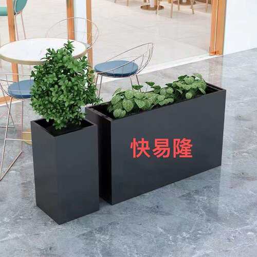 商业街奶茶店户外铁艺花箱简约绿植花架室内花槽市政广场隔断花坛