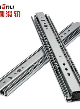 供应304不锈钢重型工业滑轨53宽承重导轨5302S重型滑轨轨道