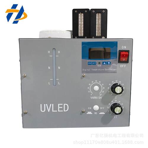 理光G5/G6喷头UV胶平板打印机喷码机6015无影胶固化LED固化灯