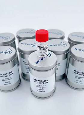 瑞士原装MOEBIUS TH7-SC/2ml塑料齿轮润滑表油C07 C01马仔马轮