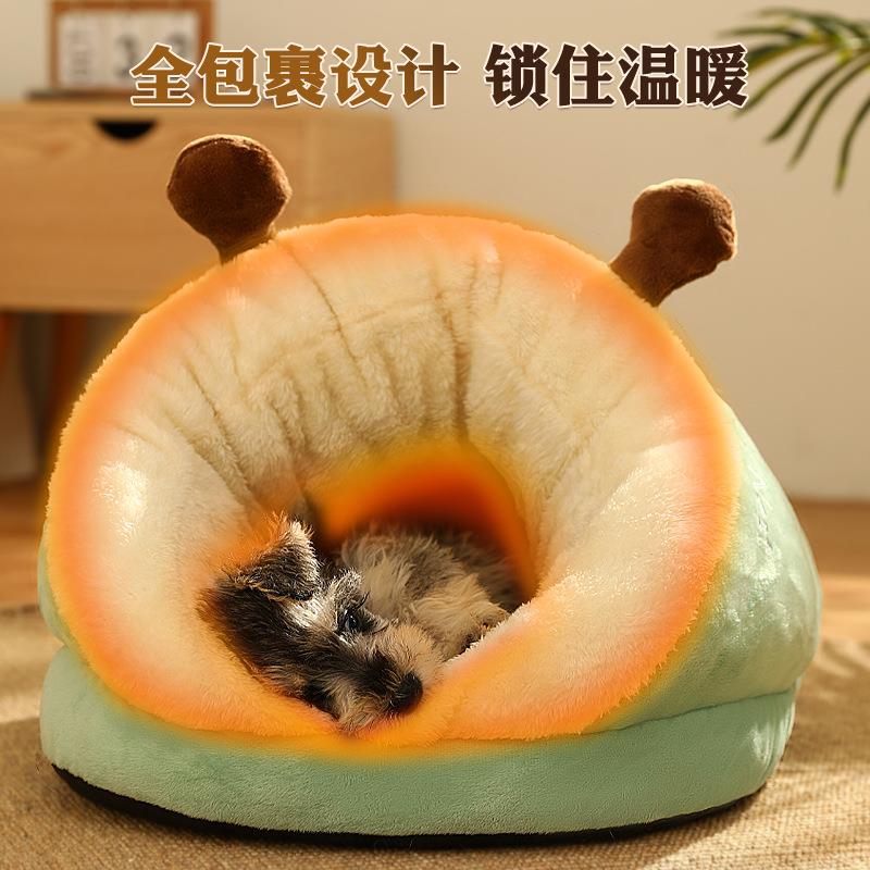 狗窝冬季保暖小型犬秋冬狗狗床四季宠物泰迪幼犬封闭猫窝