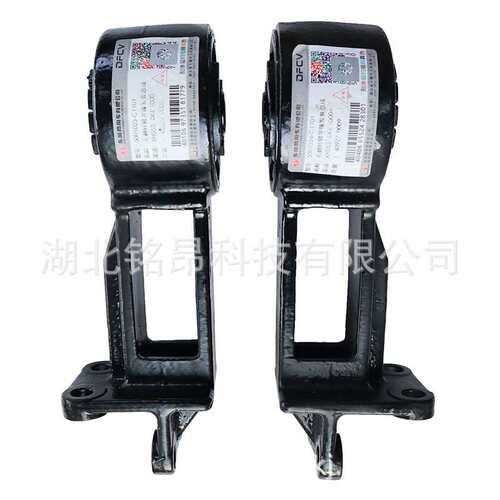 东风天锦EQ1120GA左右翻转臂带橡胶套总成5001025/5001026-C1101