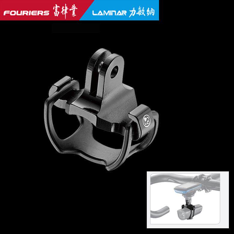 FOURIERS/富律业 HA-GP02-LT, 手电筒座,灯座