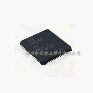 STM32F415RGT6 LQFP-64 ARM微控制板MCU处理器