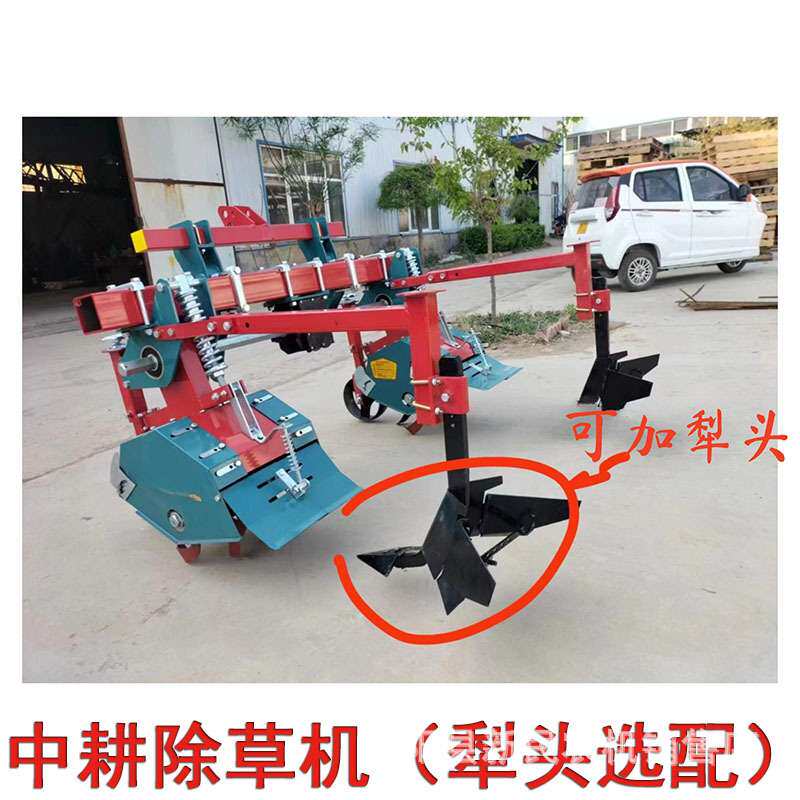 中耕除草机松土施肥玉米地麦地菜地谷子地里用锄草机上土机锄地机