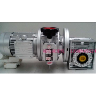 MB15 手动无极调速减速机 NMRV75涡轮蜗杆无极减速机