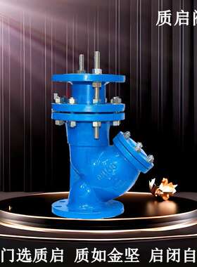 泉州质启YSTF伸缩过滤器 Y型铸铁拉杆伸缩过滤器 DN50 80 100 150