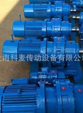 直连型行星摆线针轮减速机XWDC-7.5-8130-71