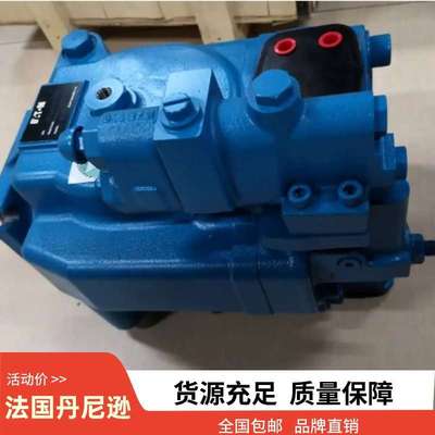 denison丹尼逊T6CC/T6DC/T6EC/T6ED双唇低噪音双联叶片 泵油压机