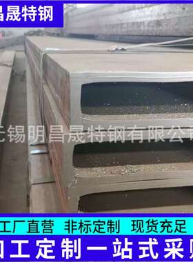 精致钢125*75*3-4-5-6-8切割 Q235B矩形管设备用Q355B无缝方管