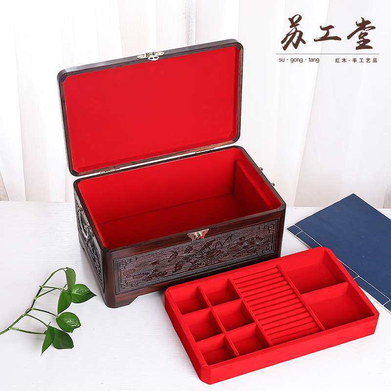 龙凤呈祥红酸枝首饰盒中国风实木雕花饰品结婚礼收纳箱梳妆盒,3C数码配件,USB灯,淘宝优惠券,粉丝福利购,淘宝优惠卷