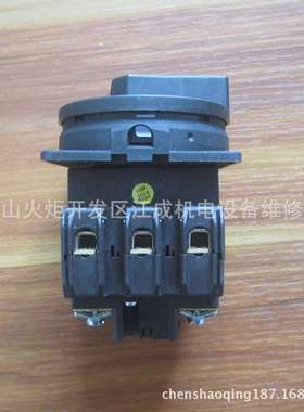 PL9X-D16/4 PL9X-D20/4断路器PL9X-D25/4 PL9X-D32/4 PL9X-D40/4