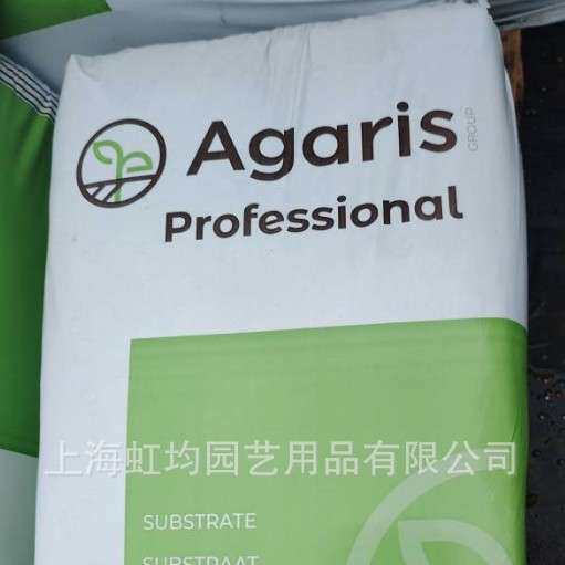 奥拉泥炭拉脱维亚纯泥炭土多肉,蔬菜,全植物通用土0-10mm,225
