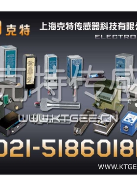 CJK-1Z,CJK-1C,24V,克特磁开关,电磁体和触头