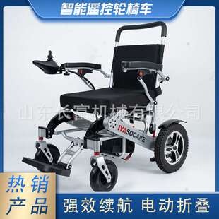 电动轮椅车 高靠背轮椅 可折叠可躺轮椅 代步轮椅 便 捷式轮椅