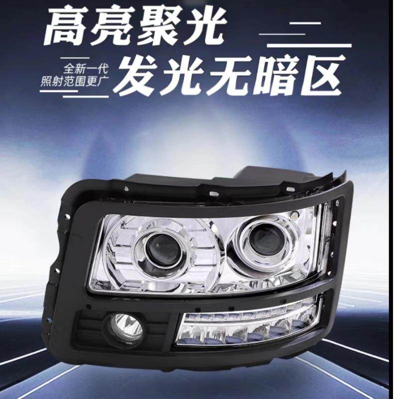 适用德龙F3000新M3000前大灯总成 陕汽全LED大灯改装超亮聚光配件