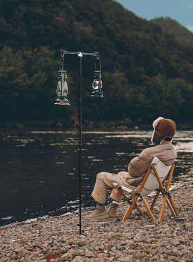 ISE MOUNT户外可拆卸双钩灯杆支架 便携伸缩双头野营灯挂架