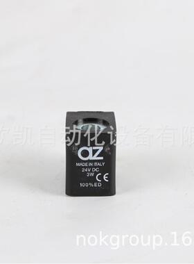 意大利AZ线圈00.028.0 24VDC