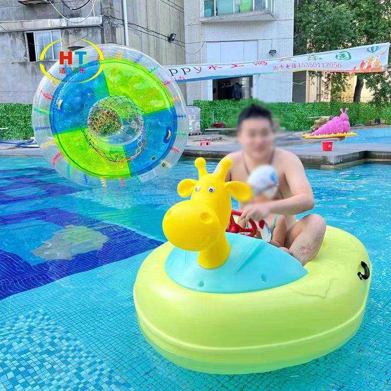 儿童免充气碰碰船 聚乙烯大续航电瓶船 源头厂家现货