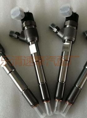 0445110351 55219886 用菲亚特柴油高压共轨电喷喷油器总成喷油嘴