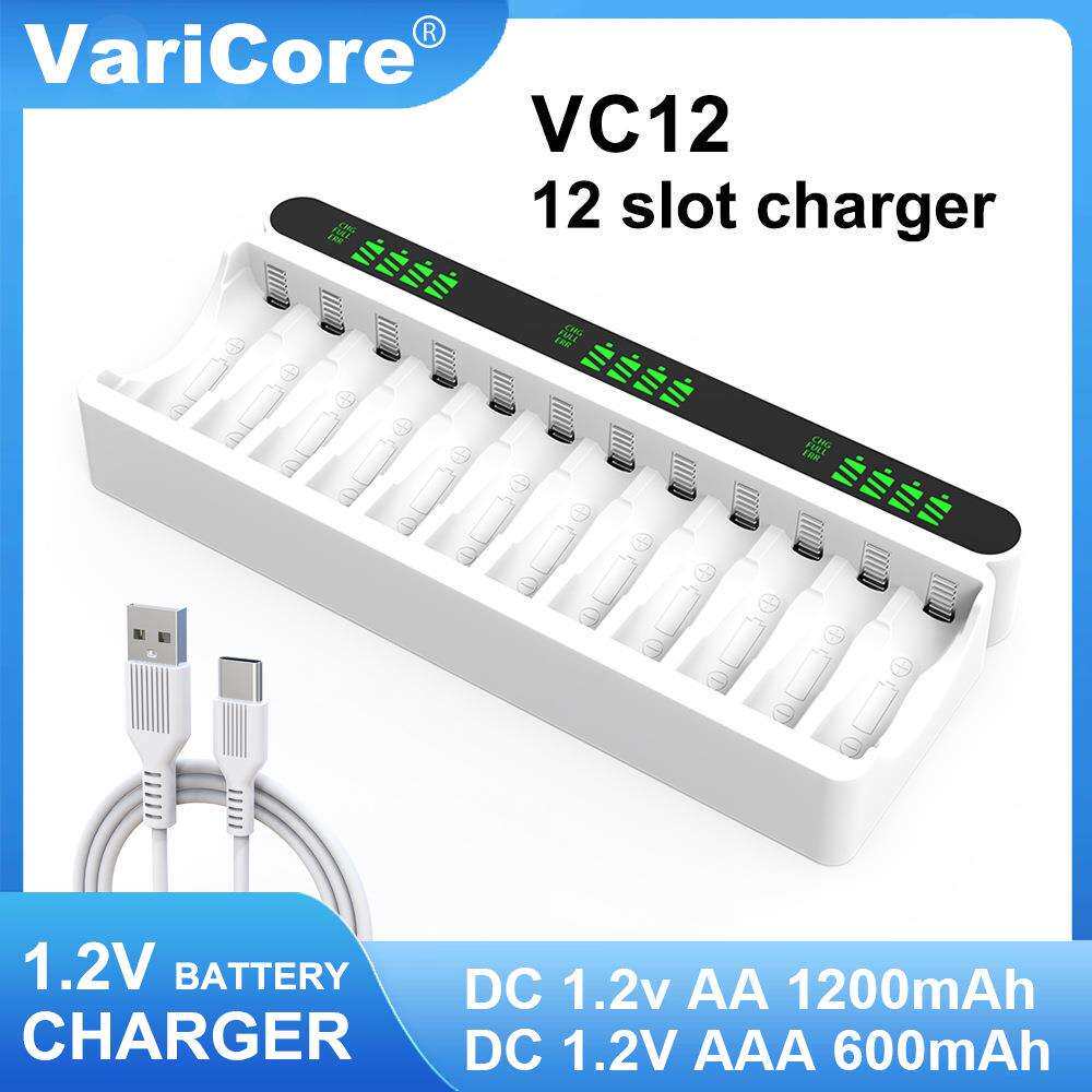 VariCore VC12 1.2V镍氢电池5号7号电池双输入12插槽充电器