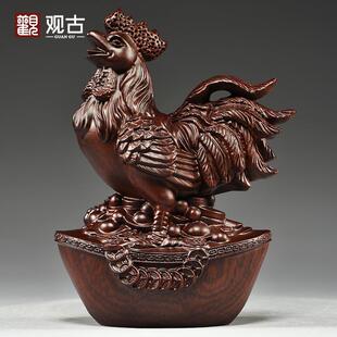 黑檀木雕鸡摆件三合十二生肖木鸡家居客厅补角吉祥物装饰手工艺品
