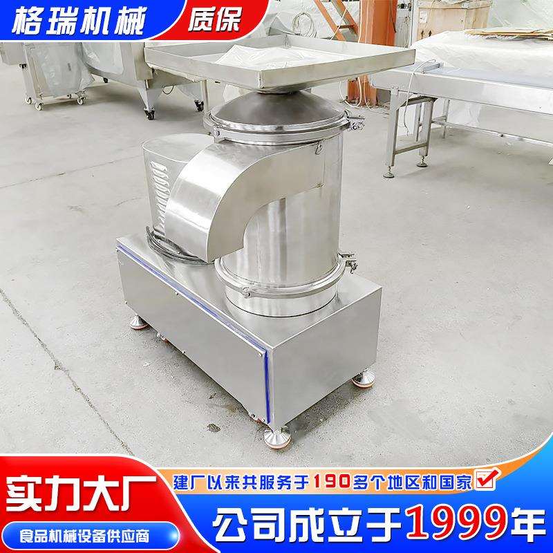 鸡蛋去壳分离器磕蛋机 烘焙用不锈钢商用蛋液分离机设备小型