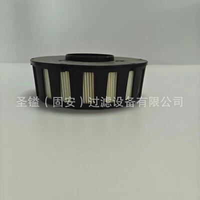 459-0426液压油滤芯P163542液压油滤芯8ZZ10 H701 14690316