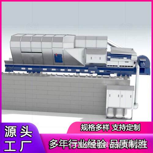 新型气流风选机 生活垃圾气流分选生产线 建筑垃圾分拣设备厂家