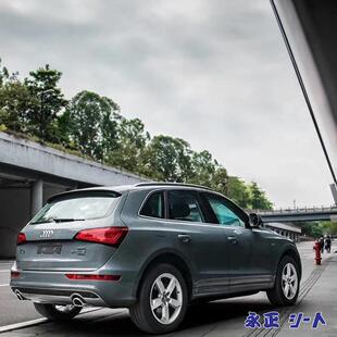 永正超亮水晶纳多灰 水晶灰色原车漆 合资膜低黏胶水160g菱格导气