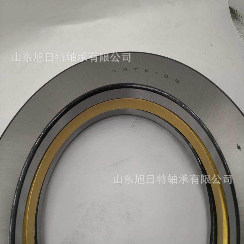 60TP124 XRT轴承 XRT推力圆柱滚子轴承 XRT平面推力轴承