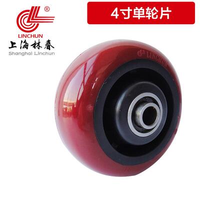 重型4寸PU脚轮单轮片组一体轴承静音手推车台车轮子载重260kg