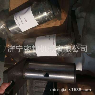 挖掘机全车配件PC200/PC300/PC400销轴208-70-73131