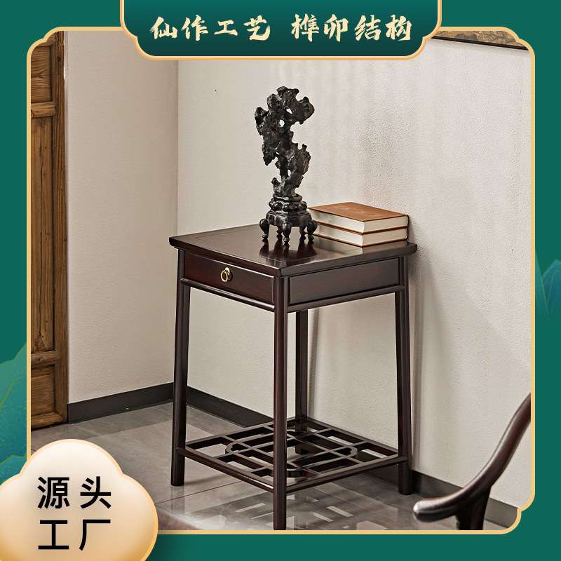 明式家具赞比亚血檀茶几实木中式小茶台客厅角几小茶桌茶边置物架