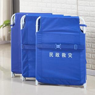 野外旅行车载露营两折床防汛储备物资二折床民政抗震救灾床
