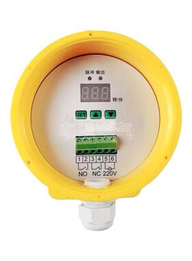 非接触式打滑欠速开关QS-II 60-22-PX 60-23P速度检测器 失速开关