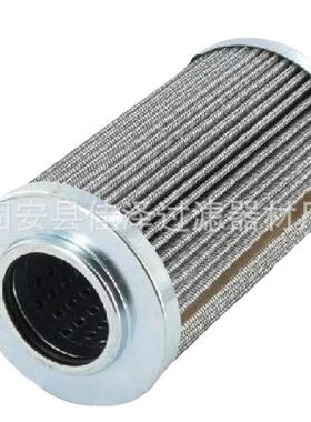 供应 HC9801FKN8H HC9801FKP13H 钢厂电厂过滤器滤芯