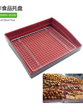 小号30cm油炸熟食托盘 长方形黑红色熟食烧烤食品区陈列展示托盘