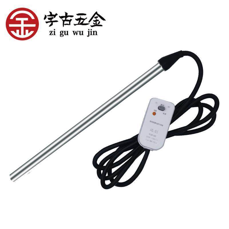 字古牛羊饮水槽加热管电热管烧水冬季喝水池防冻220V加热棒